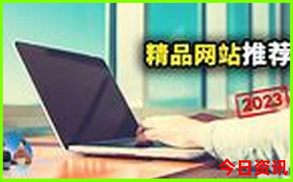 安徽旅游必去十大景点徽州古城