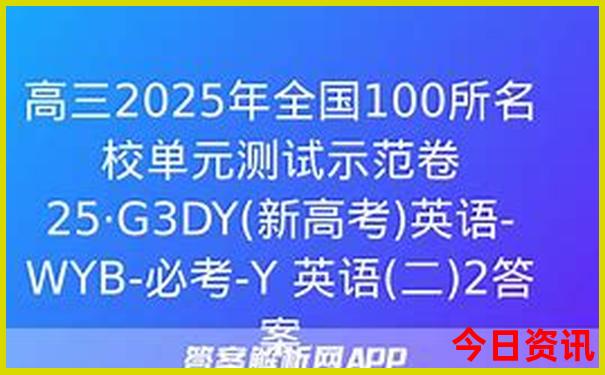 想去旅游报团怎么报