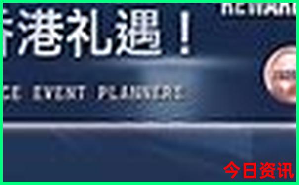 哈尔滨周边旅游景点大全一日游
