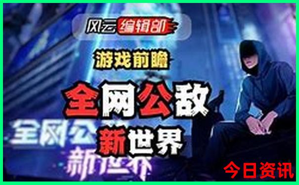 南京景点有哪些好玩的地方推荐