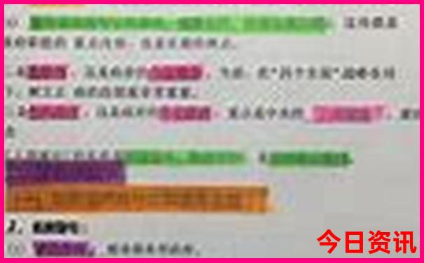 三亚亲子游必去景点