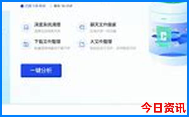 离湖南最近的旅游景点
