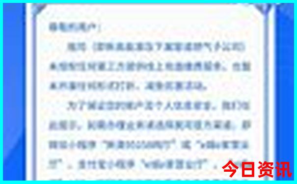 全国夏天最热的城市