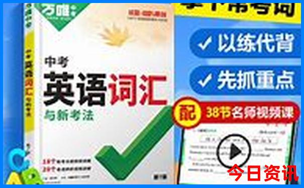 大西北环线攻略旅游自由行