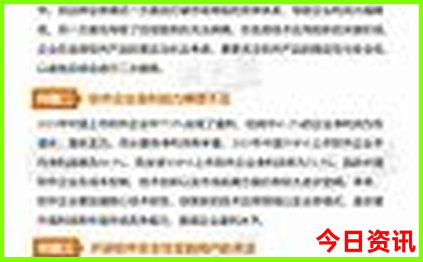 丹麦旅游景点排名前十