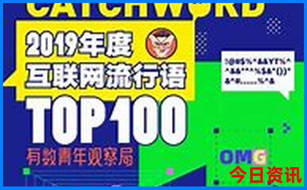 夏季游玩避暑好去处