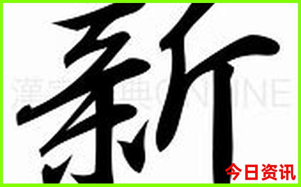 小七孔景区游玩攻略
