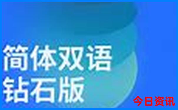 横店旅游团报名价格表