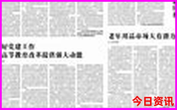 云南十日游最佳路线