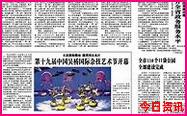 全国必去景点推荐