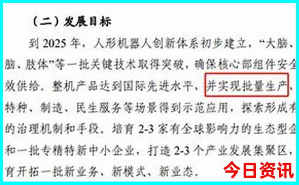 大石桥市旅游景点有哪些