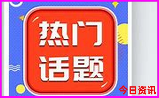 暑假去苏杭旅游热不热
