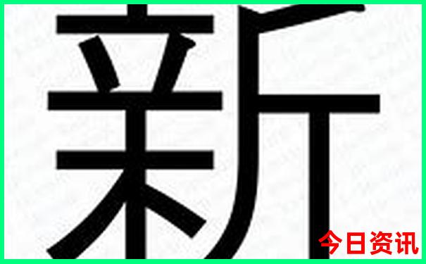 7月份适合去哪儿旅游