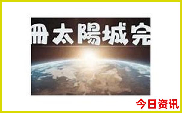 7月份最适合去的旅游城市