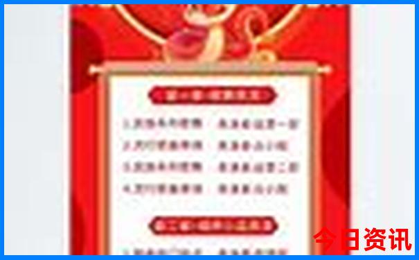 昆明亲子游十大排名
