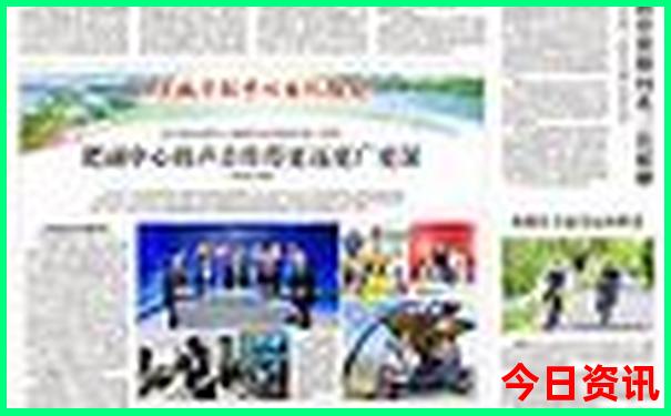 黑龙江自由行必去景点