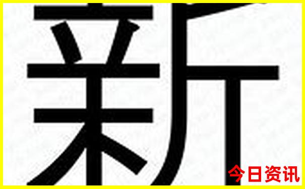 湛江市旅游必去十大景点