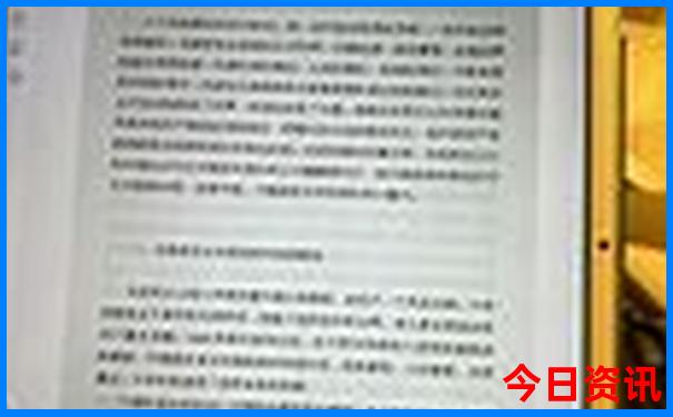 福州两天一夜游玩攻略