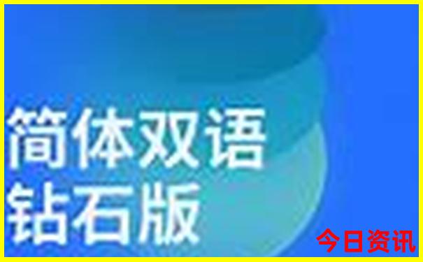 冬季旅游排行榜前十名