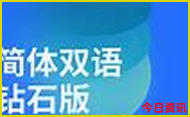 上海亲子一日游攻略