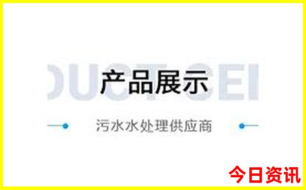 重庆上天入地景点值得去吗