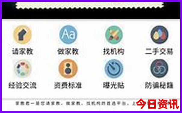 河南带孩子旅游适合去哪里