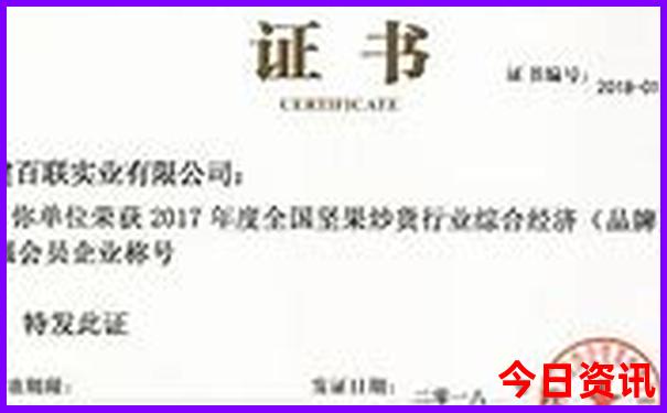 长沙2天一夜旅游攻略